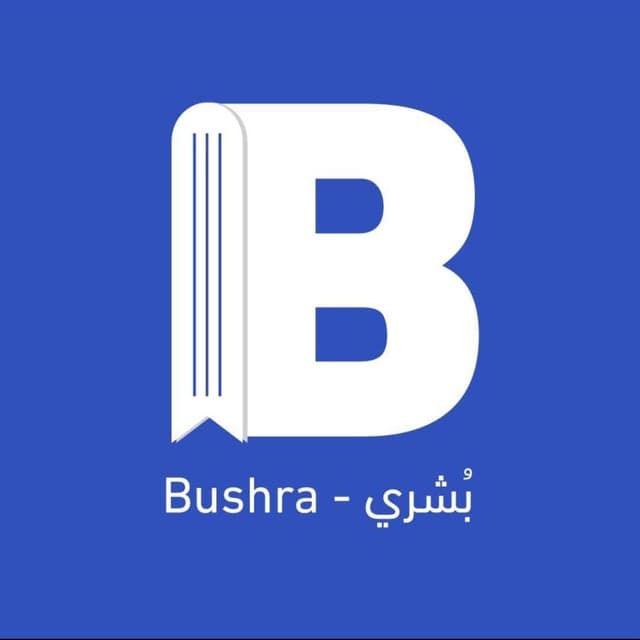 Bushra Android